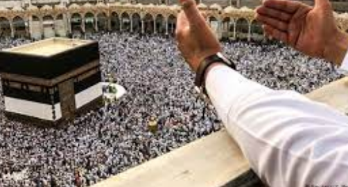 موعد رؤية هلال ذي الحجة 1443 هجري